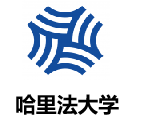 哈里法大学